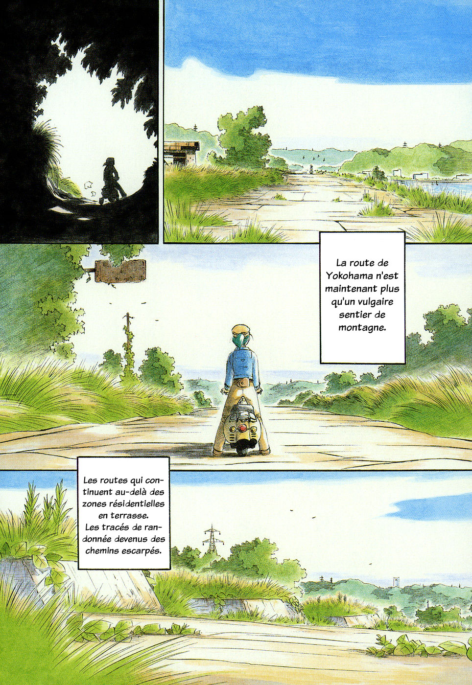 img Yokohama Kaidashi Kikou 6